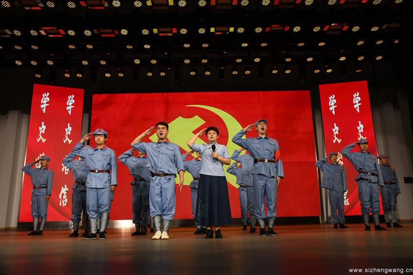 2021.4.5学生党史学习教育宣讲会_副本.jpg